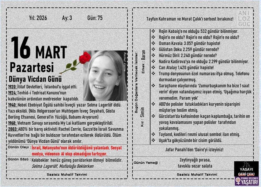 Dünya Vicdan Günü 1